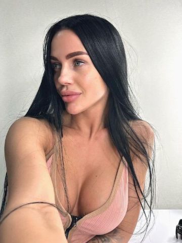 Зина